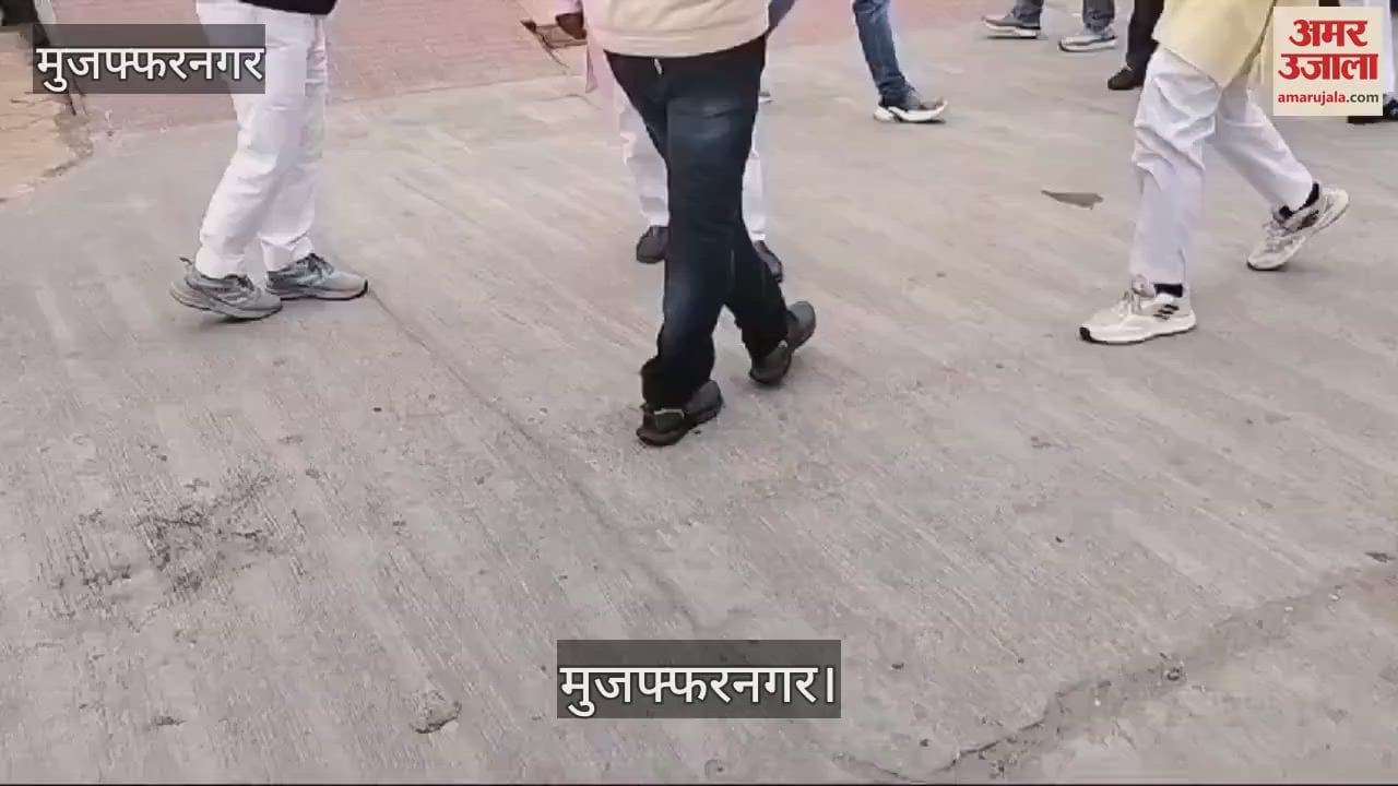 VIDEO : Nominations started for the post of BJP District President in Muzaffarnagar