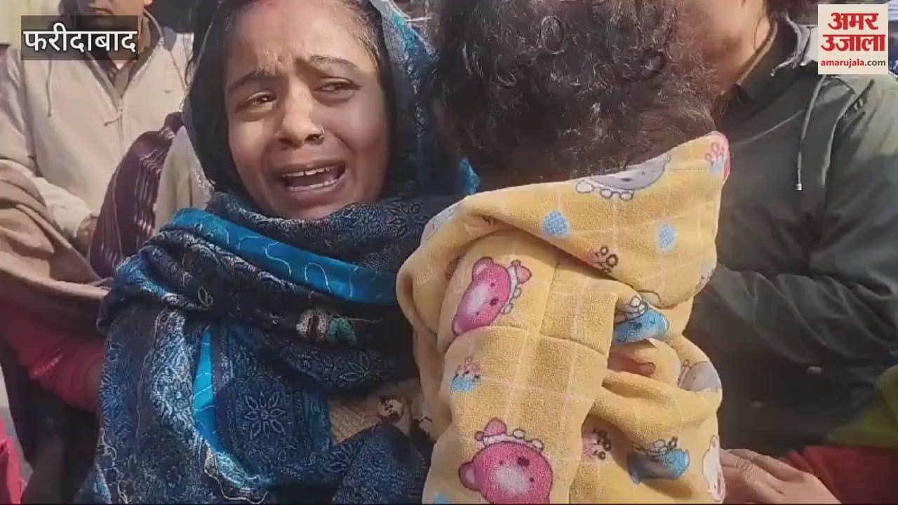 VIDEO : Dead body of a youth found in bushes in Faridabad