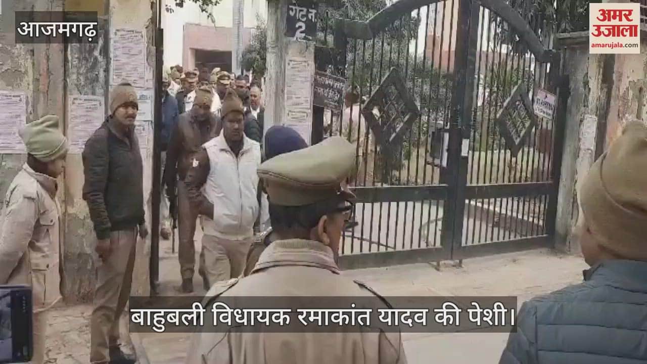 VIDEO : Bahubali MLA Ramakant Yadav made serious allegations against the government