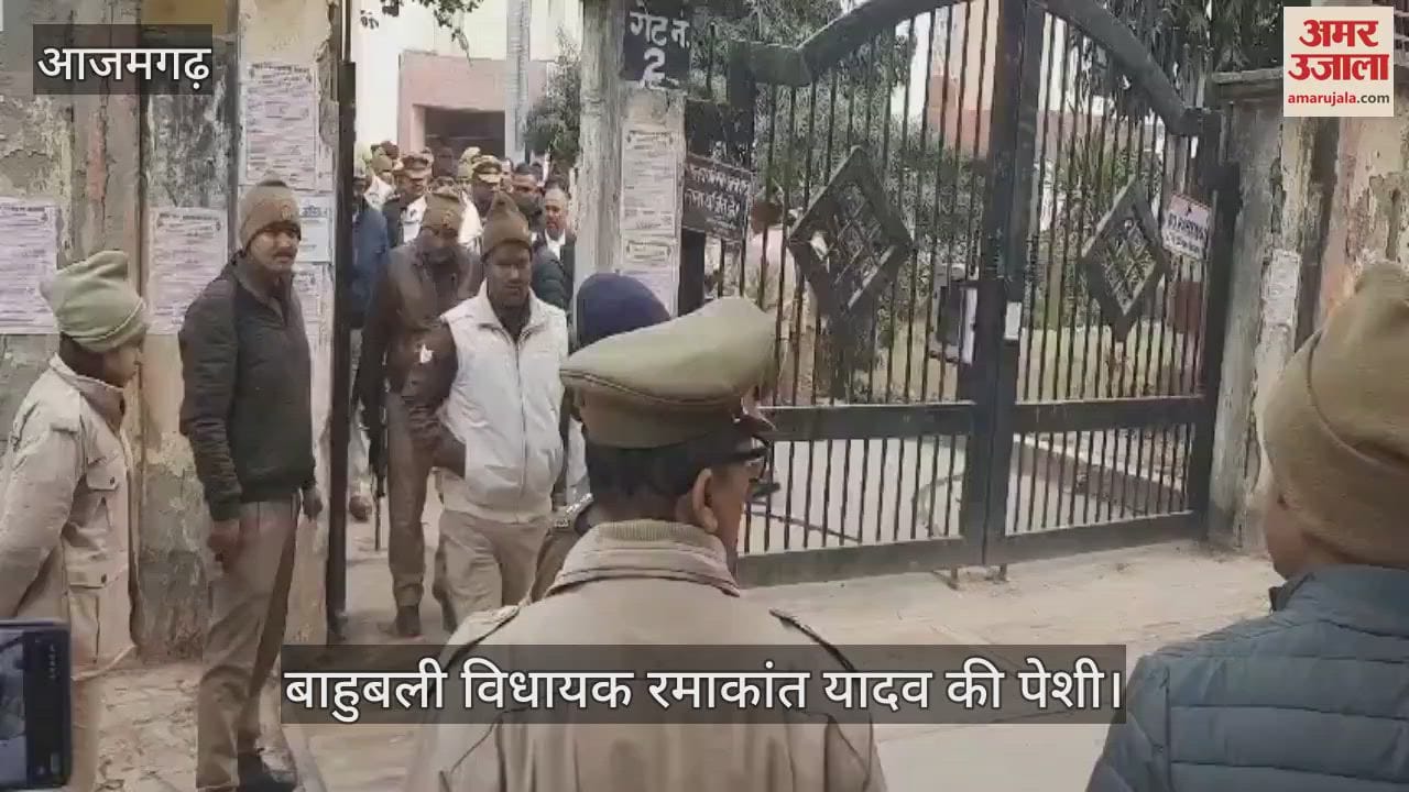 VIDEO : Bahubali MLA Ramakant Yadav made serious allegations against the government