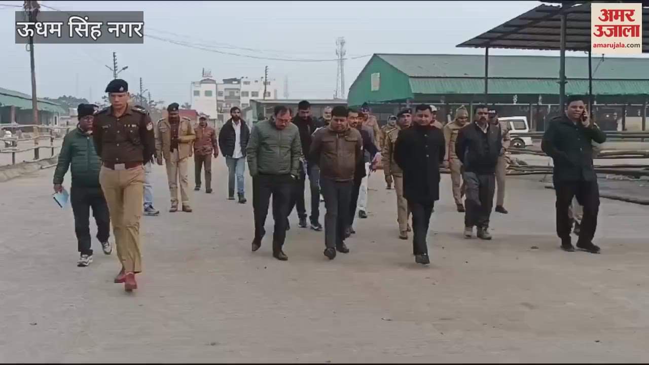 VIDEO : डीएम और एसएसपी ने लिया स्ट्रांग रूम और मतगणना स्थल का जायजा