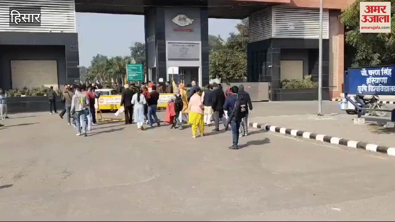 VIDEO : Allegations of dictatorship against Vice Chancellor of Hisar HAU, demonstration to get justice for Dr. Divya Phogat