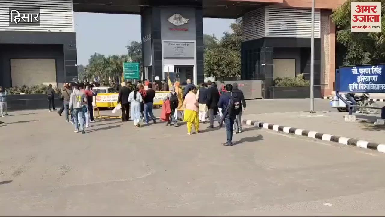 VIDEO : Allegations of dictatorship against Vice Chancellor of Hisar HAU, demonstration to get justice for Dr. Divya Phogat