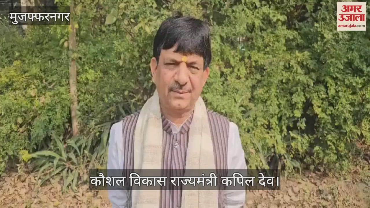 VIDEO : Three roads of the city will be built in Muzaffarnagar with an expenditure of 10 crore 18 lakhs