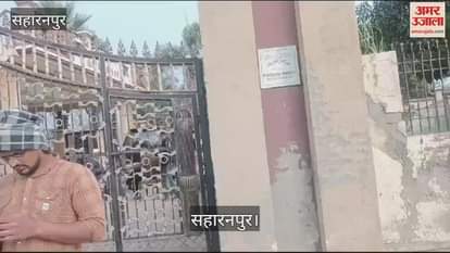VIDEO : flour mill owner was assaulted and 1.45 lakh rupees were looted In Saharanpur
