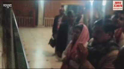 VIDEO : CM Mohan received blessings from Peethadhishwar Karshni Guru Sharananand Maharaj