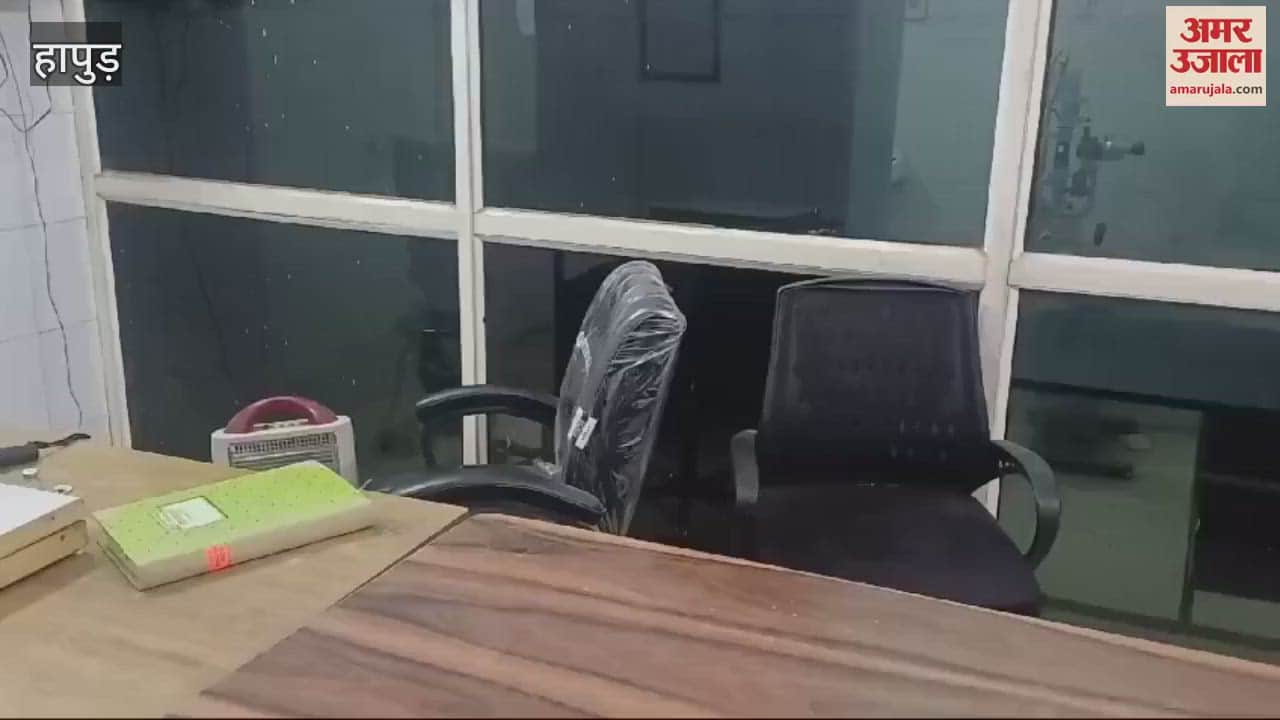 VIDEO : Doctor found missing amid harsh winter in Hapur