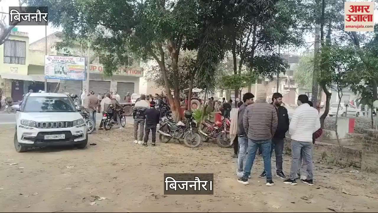VIDEO : man was murdered after being kidnapped in Bijnor Sherkot, his body was buried in the ground