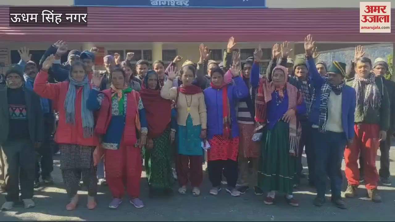 VIDEO : ग्रामीणों ने किया प्रदर्शन, बोले- साहब...न पानी आता है न ही मोबाइल में सिग्नल