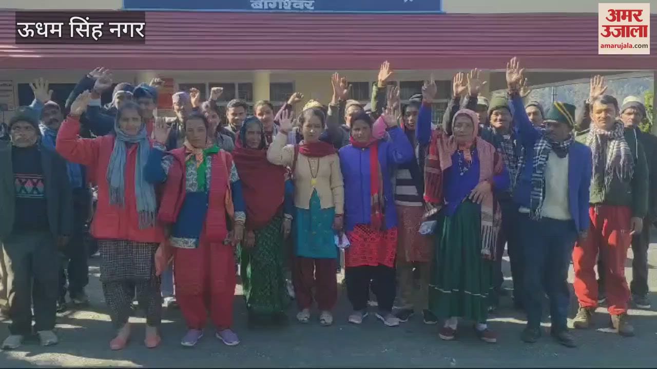 VIDEO : ग्रामीणों ने किया प्रदर्शन, बोले- साहब...न पानी आता है न ही मोबाइल में सिग्नल