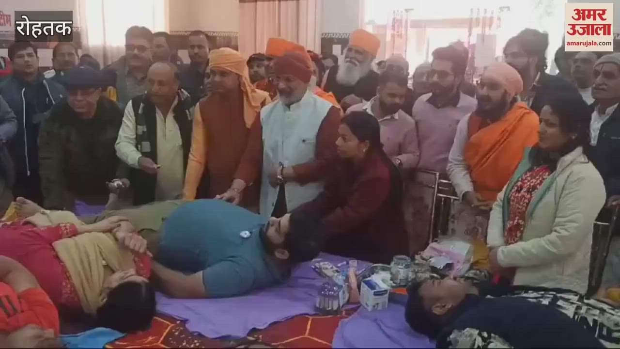 VIDEO : Devotees gathered on death anniversary of Baba Laxmanpuri in Rohtak, people donated blood