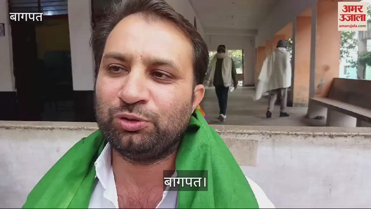 VIDEO : In Baghpat, workers of Bhakiyu Sangharsh Morcha staged a sit-in protest in Baraut tehsil and raised these demands