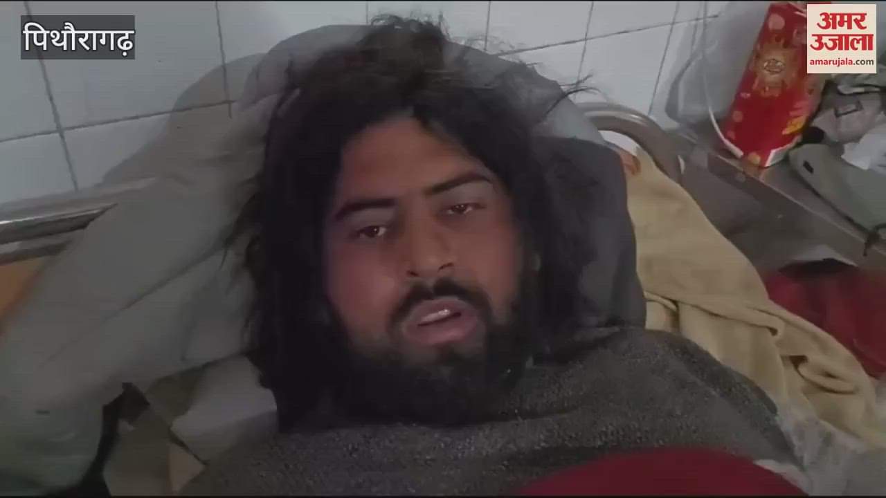 VIDEO : व्लॉगर को रेस्क्यू करने में लगे 12 घंटे, जंगली सुअर ने कर दिया था हमला