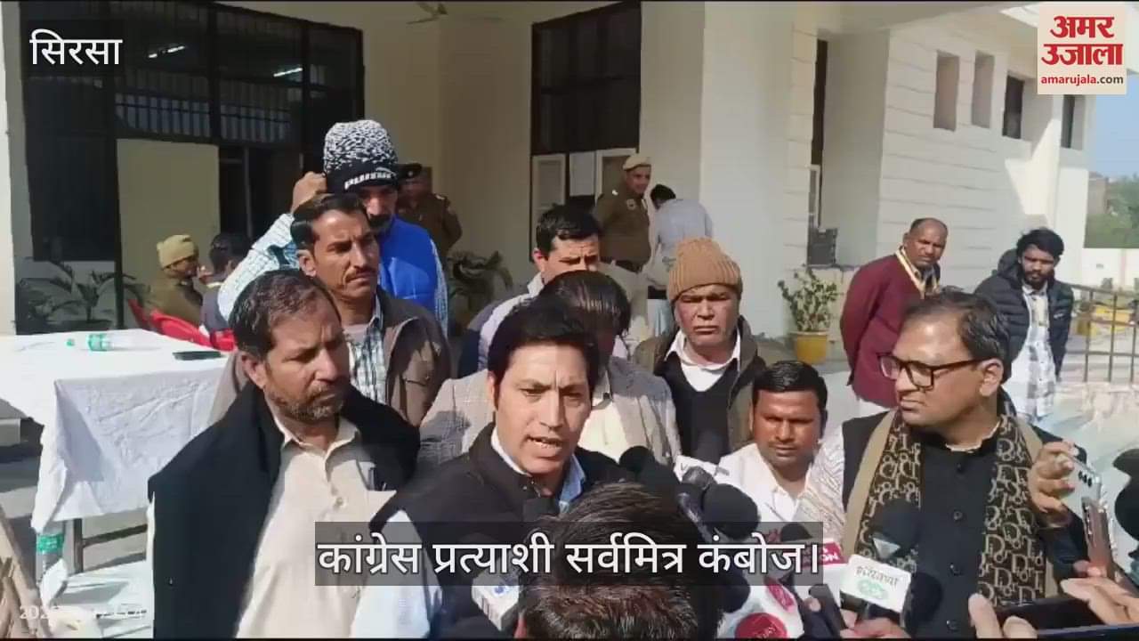 VIDEO : सिरसा में मॉक पोल प्रक्रिया देख निराश हुए कांग्रेस उम्मीदवार