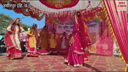 VIDEO : Annual function celebrated with great pomp in Bagwada school