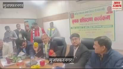 VIDEO : Agricultural experts said that profits worth lakhs can be made from tomato and rose cultivation