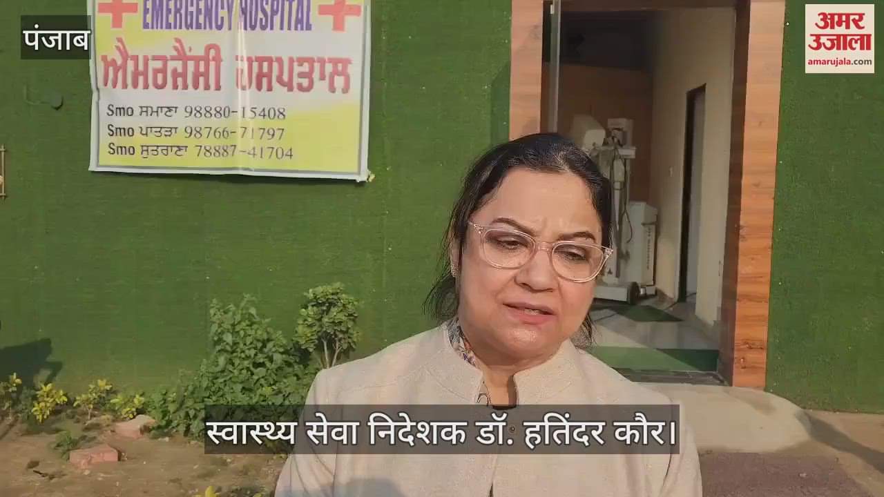 VIDEO : किसान नेता डल्लेवाल के दिल और पेट का हुआ अल्ट्रासाउंड