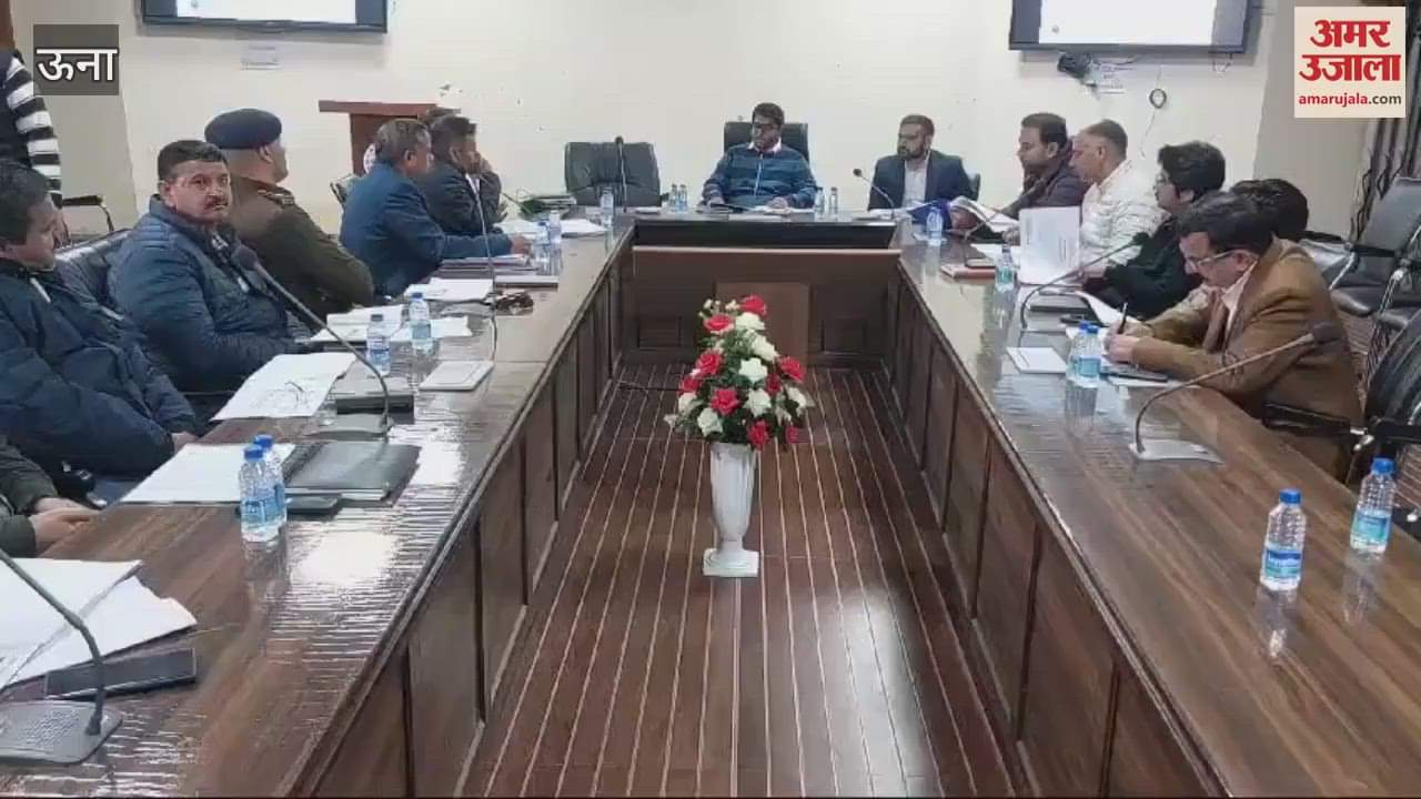 VIDEO : Public consultation meeting held on National Highway Fourlane Project