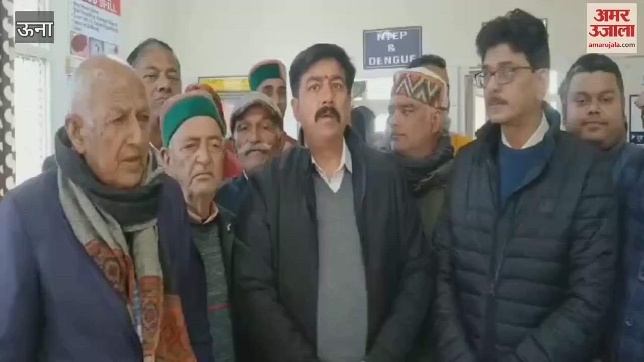 VIDEO : Blood test machine installed at Thanakalan Hospital at a cost of Rs 10.5 lakh