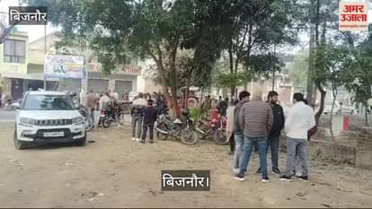 VIDEO : बिजनाैर में युवक की अपहरण कर हत्या, तीन आरोप गिरफ्तार