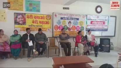 VIDEO : One day cleanliness awareness program organized at Chowkimaniyar School