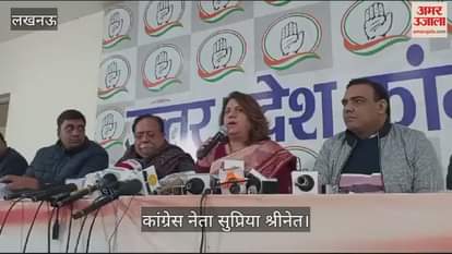 VIDEO : केंद्रीय बजट 2025: टैक्स और महंगाई के बोझ से दबी जा रही है जनता, कांग्रेस की मांग बजट में राहत दे मोदी सरकार