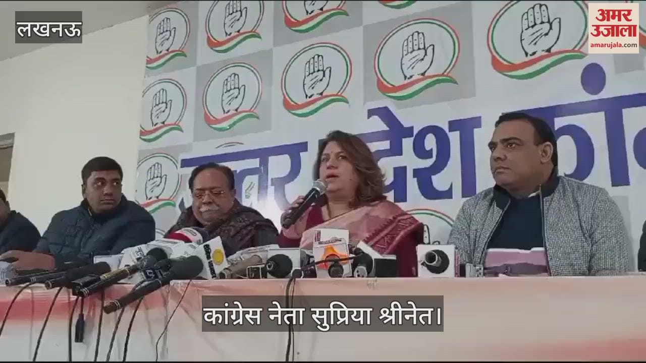 VIDEO : केंद्रीय बजट 2025: टैक्स और महंगाई के बोझ से दबी जा रही है जनता, कांग्रेस की मांग बजट में राहत दे मोदी सरकार