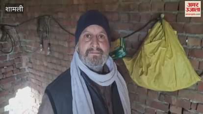 VIDEO : Shamli: Electrical equipment stolen from tube wells of ten farmers