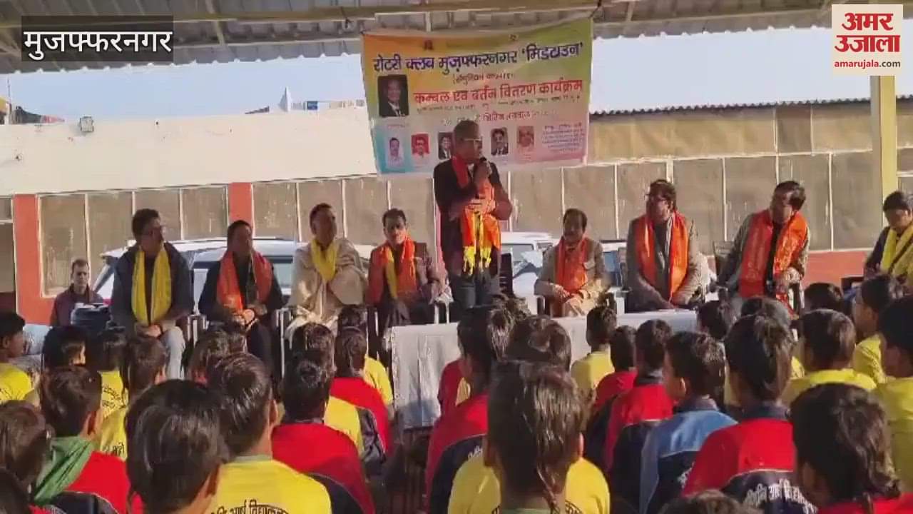 VIDEO : Muzaffarnagar: Blankets and utensils distributed among Gurukul students