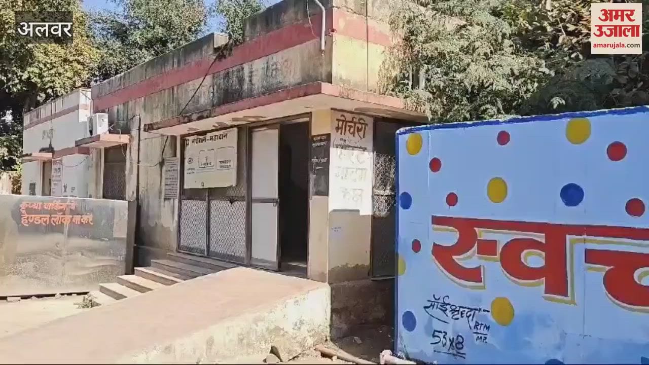 Alwar News: Two bike riders died after being hit by a roadways bus