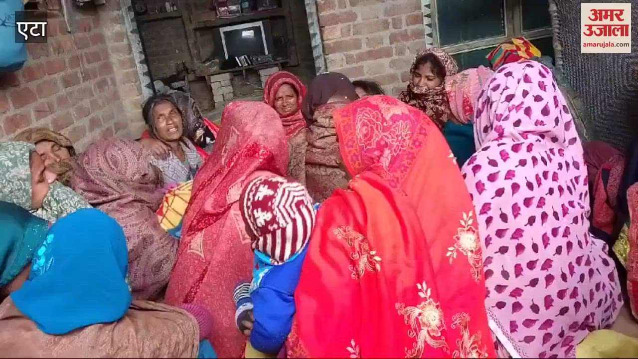 VIDEO : Three people killed in road accident