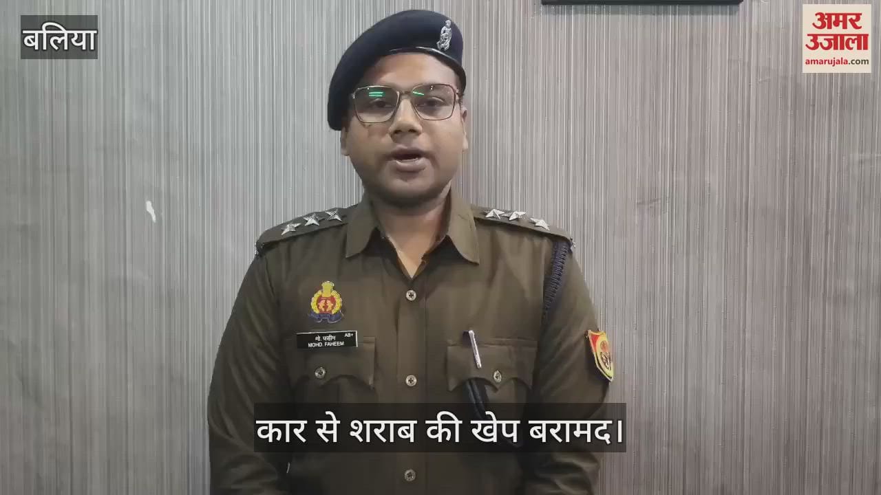 VIDEO : Smuggler arrested with 28 boxes of country liquor in mau