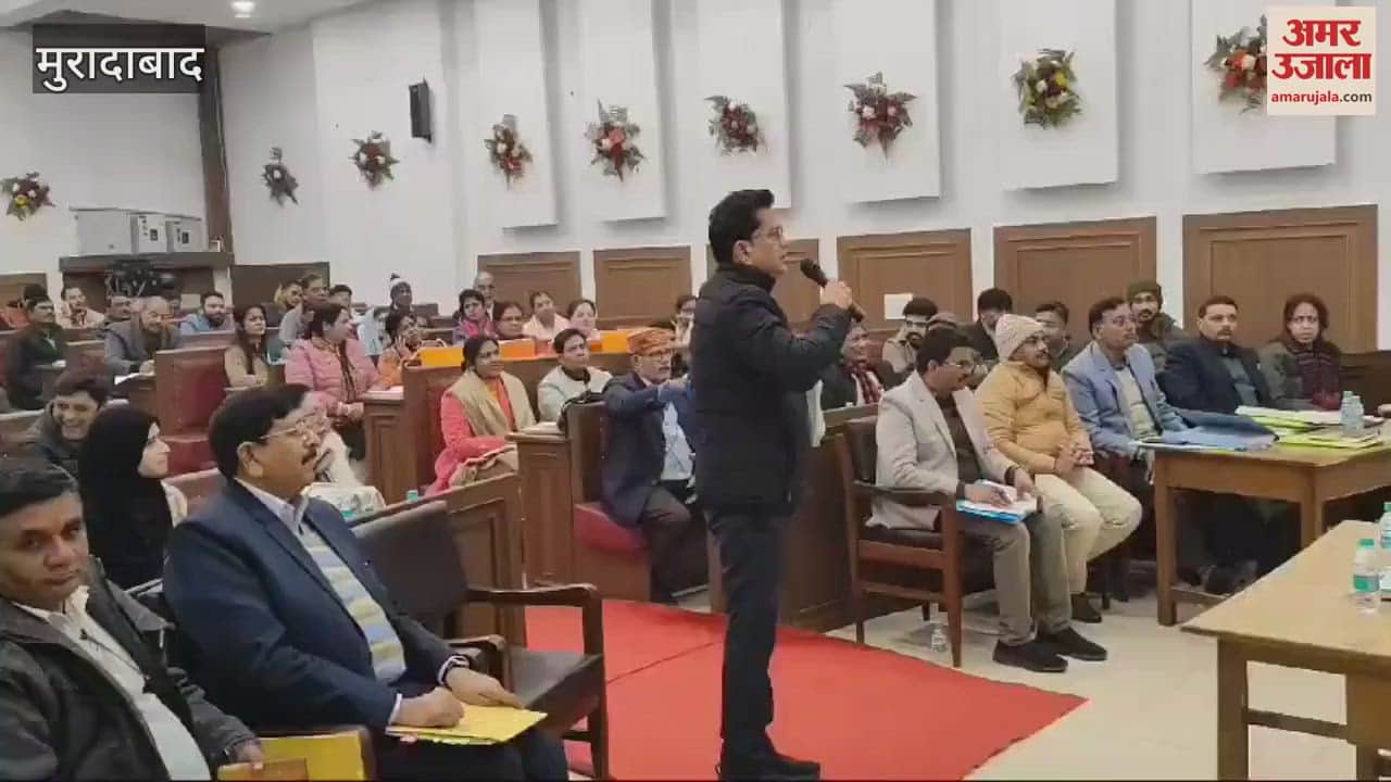 VIDEO : No decision on house tax, allowance of Moradabad councillors will increase, huge uproar in the meeting