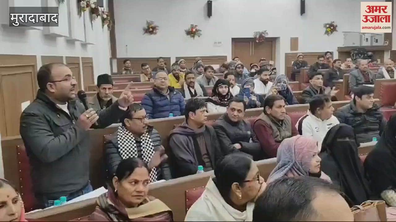 VIDEO : Moradabad Municipal Corporation meeting, tension between SP MLA and BJP councilor