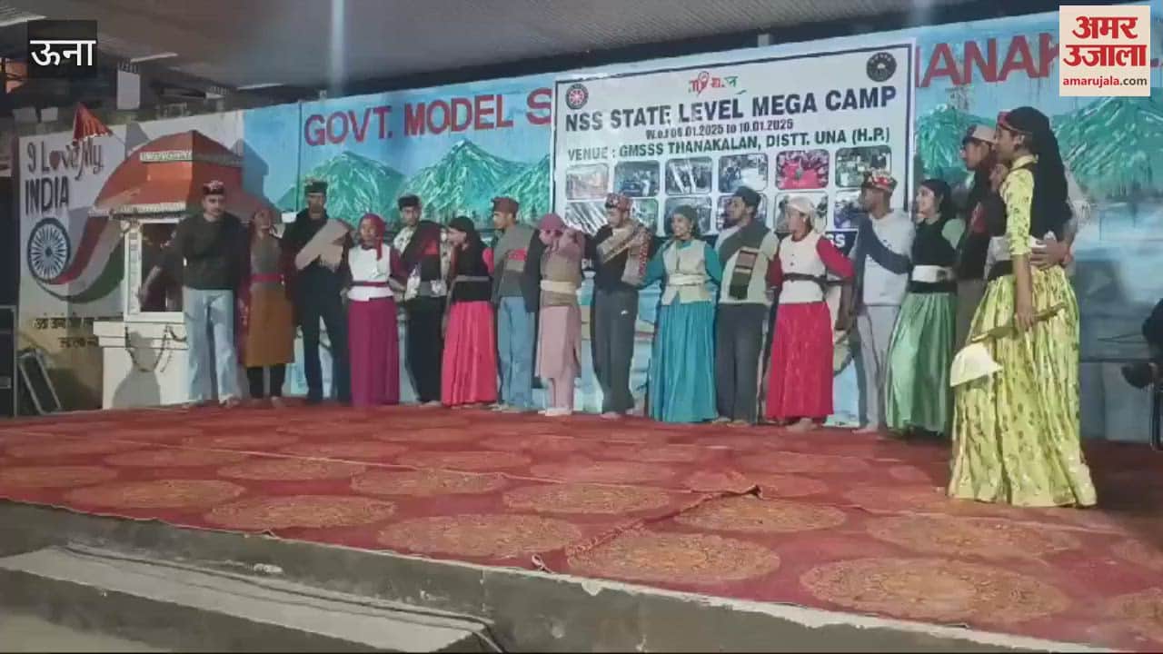 VIDEO : State level National Service Scheme mega camp organized in Thanakalan