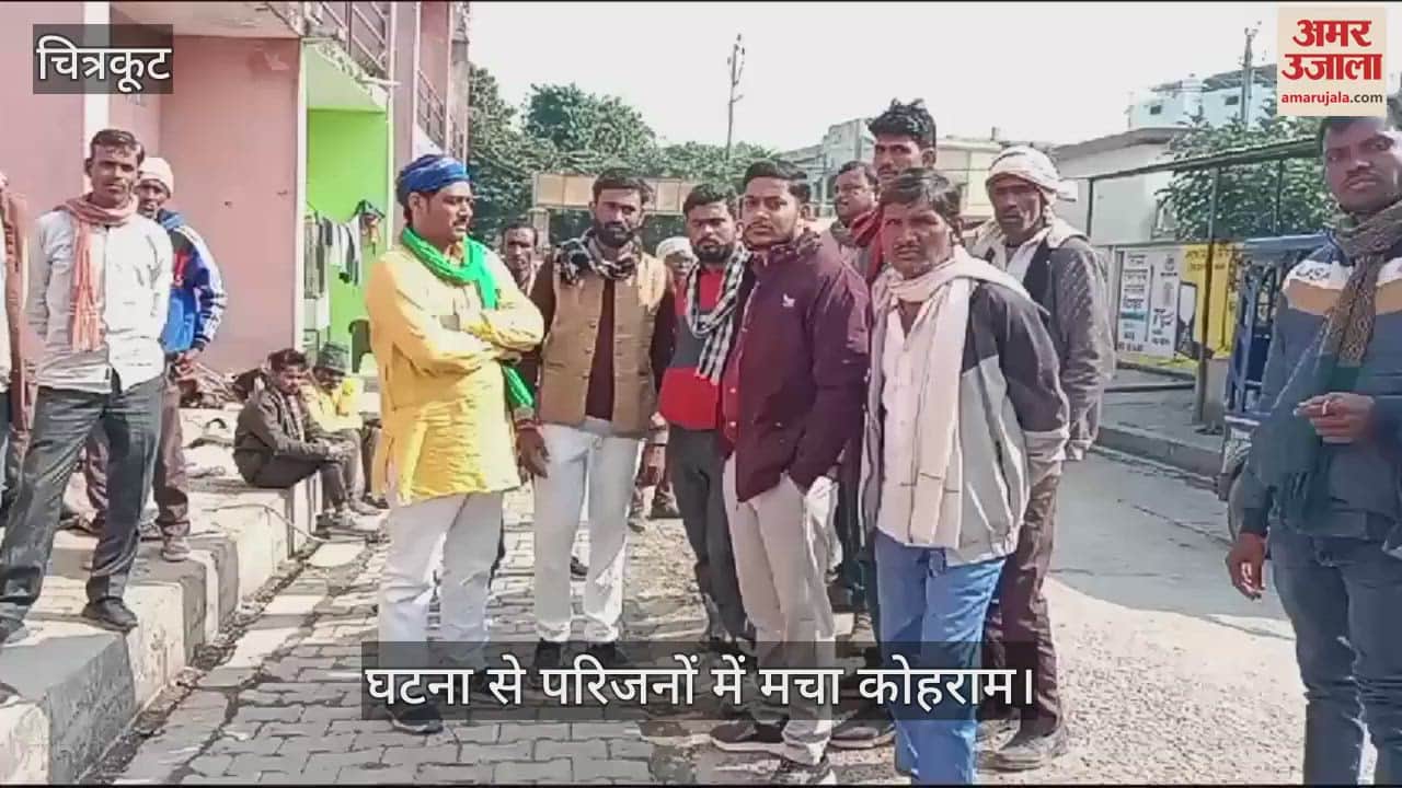 VIDEO : Bike rider dies in road accident, car driver injured