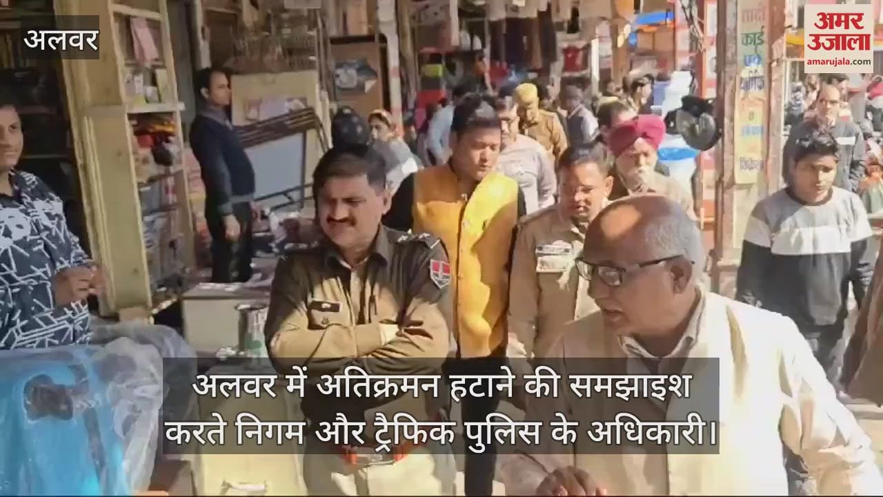 Traffic Police and Municipal Corporation advised to remove encroachment