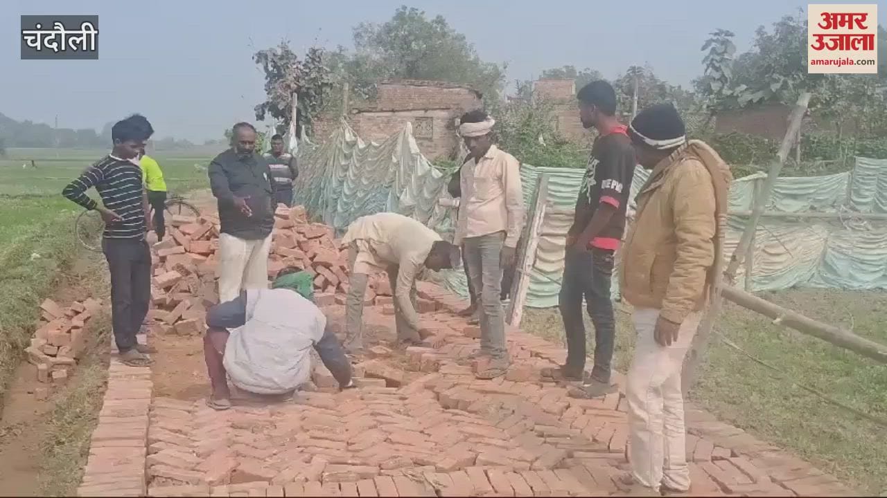 VIDEO : work paving road started main road villagers waiting paved road for years