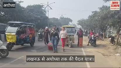 VIDEO: Walking tour of Kinnar community: Promotion of devotion towards Ramlala and Sanatan Dharma in Ayodhya