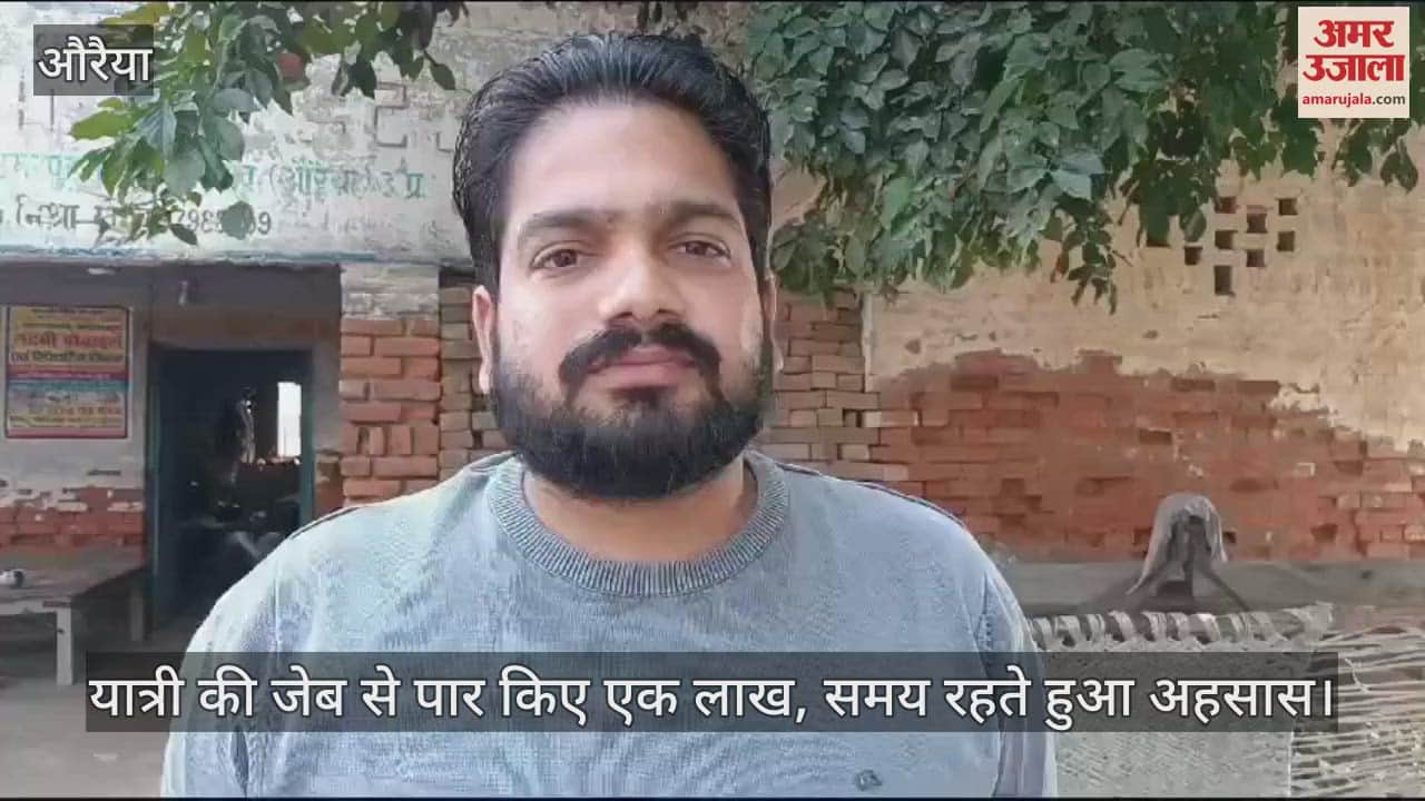 VIDEO : One caught while pickpocketing a passenger in a roadways bus