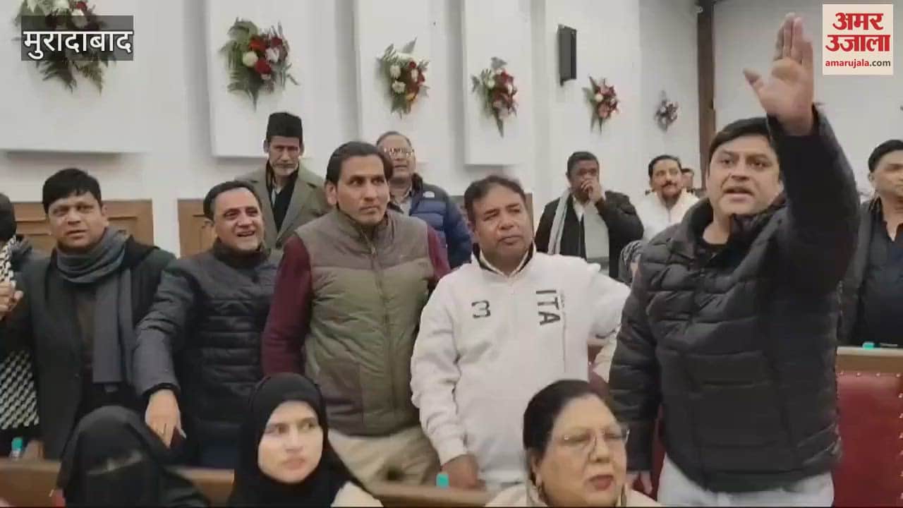 VIDEO : Moradabad Municipal Corporation meeting, uproar over allegations of discrimination in tax collection