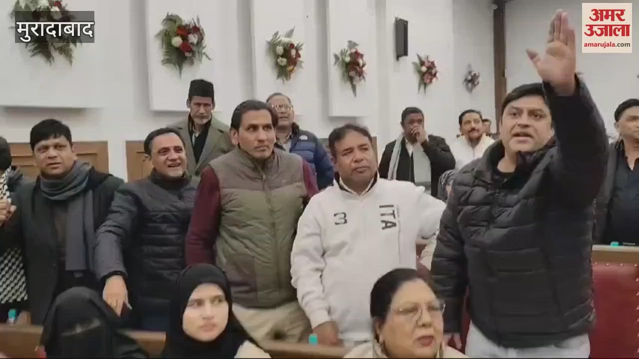 VIDEO : Moradabad Municipal Corporation meeting, uproar over allegations of discrimination in tax collection