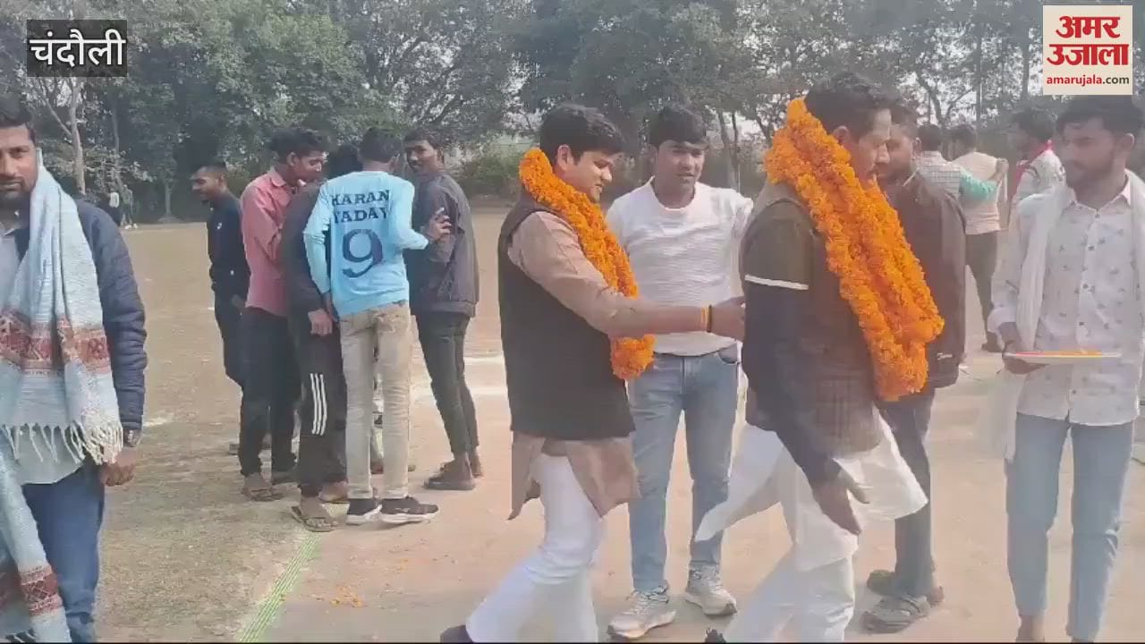 VIDEO : Lilapur defeated Ruppipur district level cricket tournament spectators encouraged players