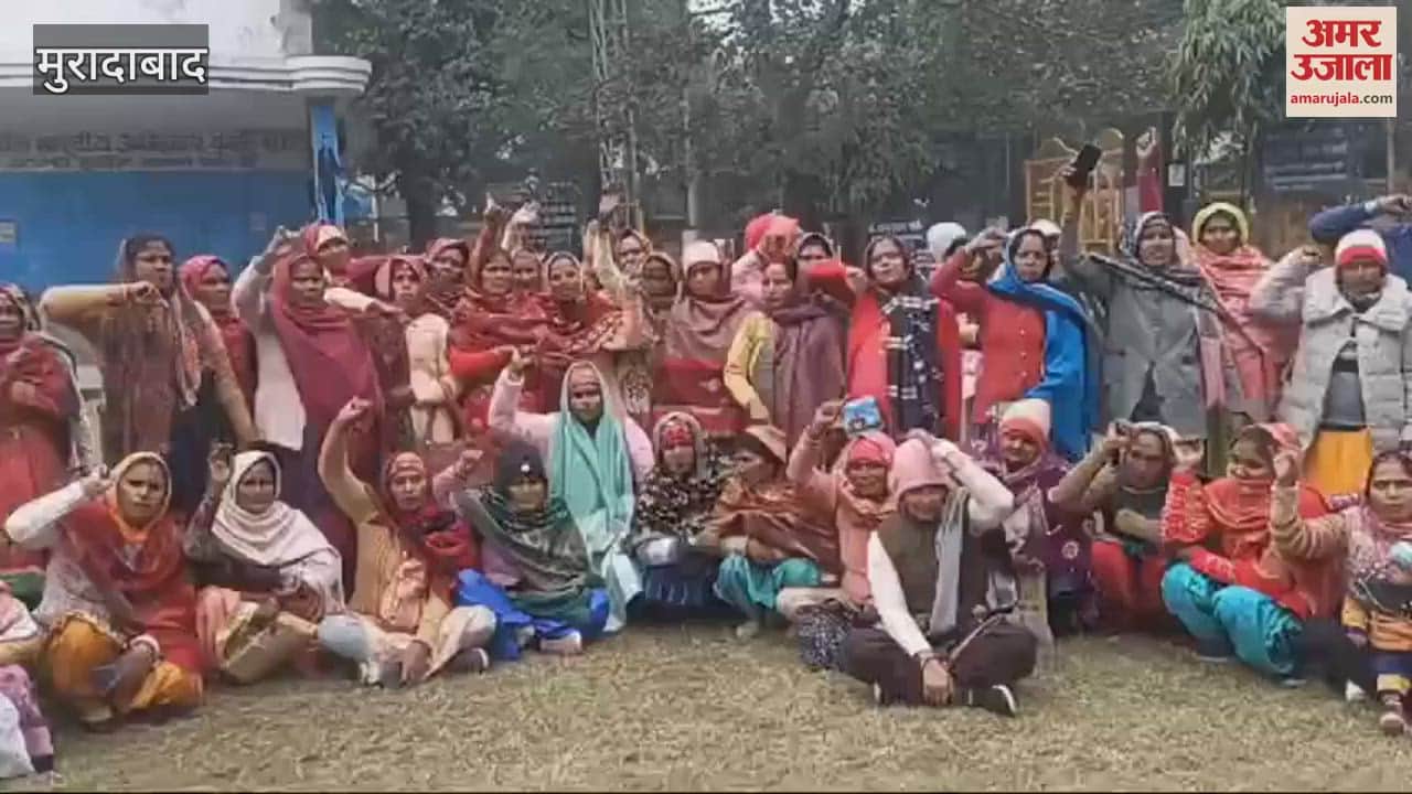 VIDEO : People met the commissioner to take action against the self-help group, accused them of embezzlement