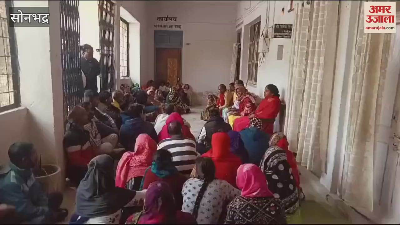 VIDEO : Electricity connection cut Kanshiram Awas people shocked see bill 60 thousand rupees SDM