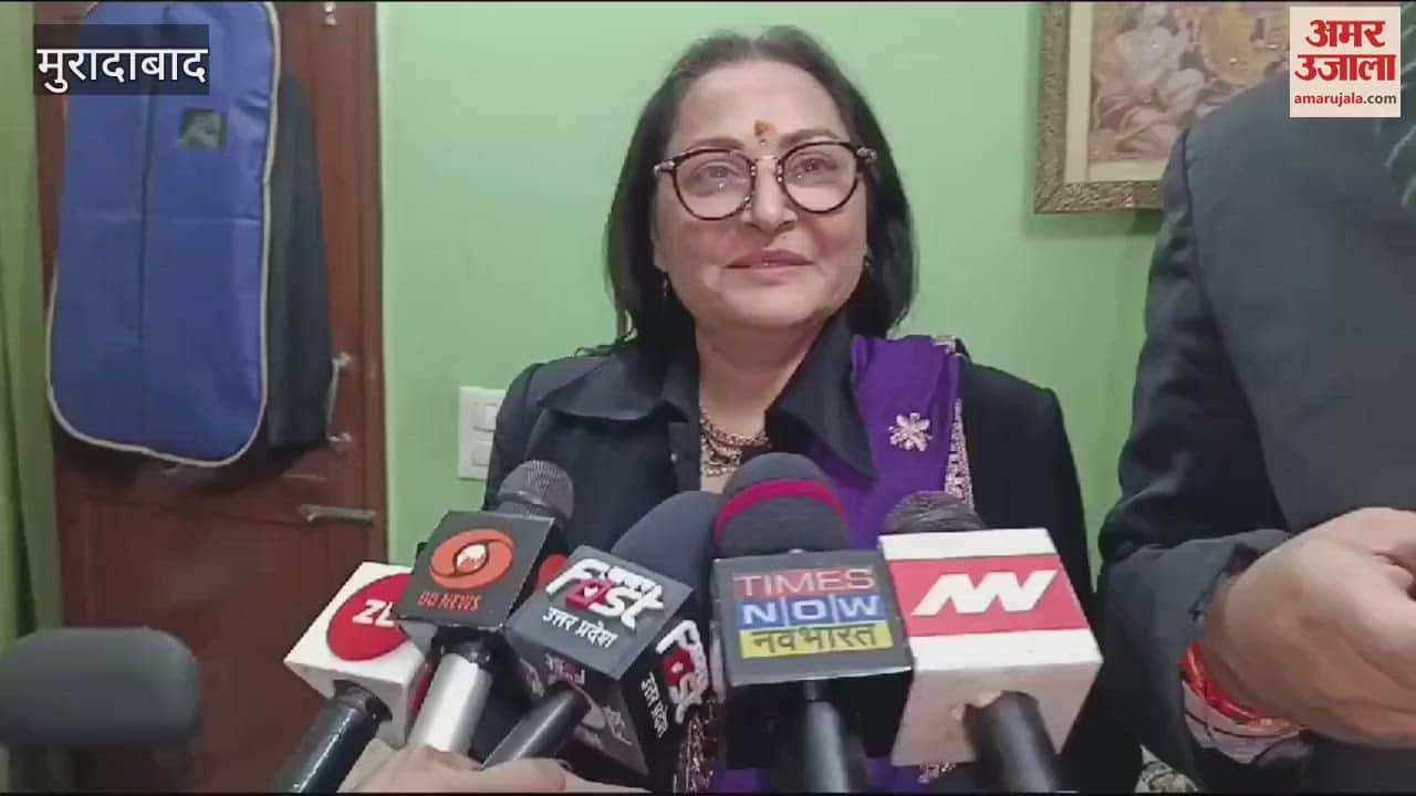 VIDEO : Former MP Jayaprada appeared in court, SP has named Azam Khan and former MP ST Hasan as accused