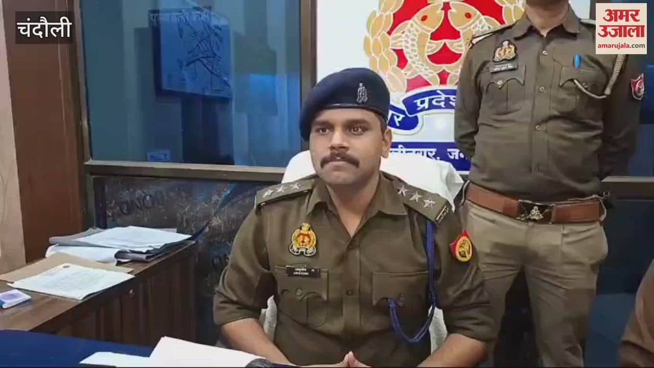 VIDEO : large consignment liquor kept basement smuggler arrested in Chandauli goods lakhs recovered