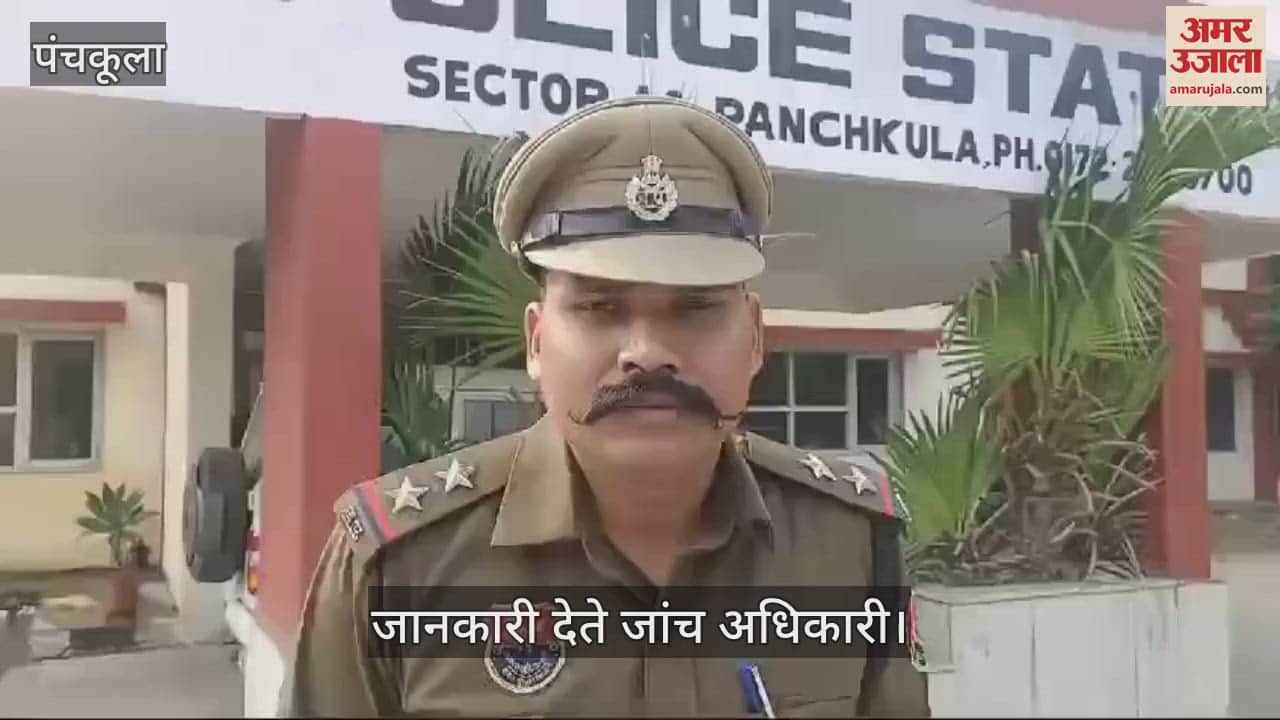 VIDEO : अश्लील वीडियो बनाकर ब्लैकमेल करने वाले दो महिलाएं गिरफ्तार