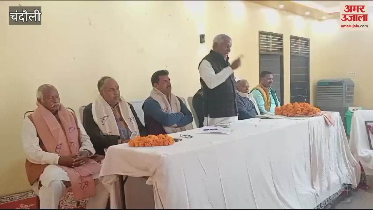 VIDEO : Indian constitution best in world BJP workers celebrated Constitution Pride Day