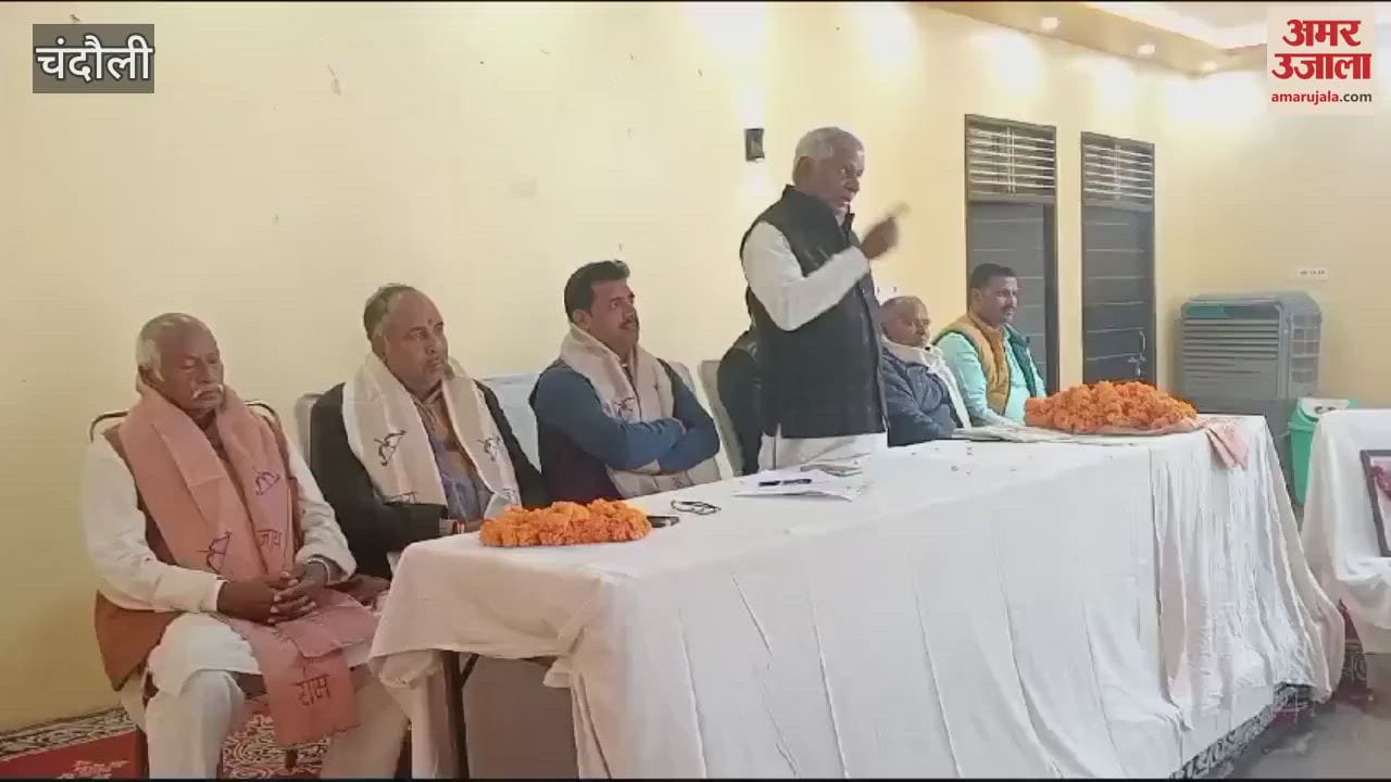 VIDEO : Indian constitution best in world BJP workers celebrated Constitution Pride Day